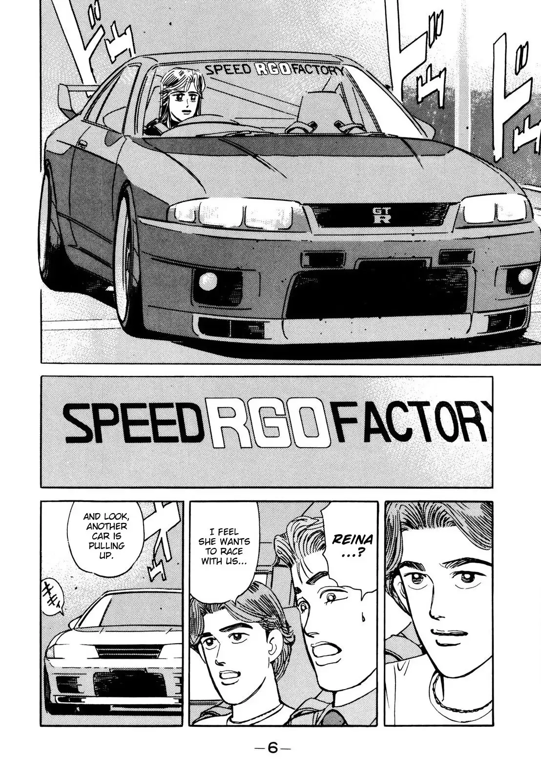 Wangan Midnight Chapter 105 6